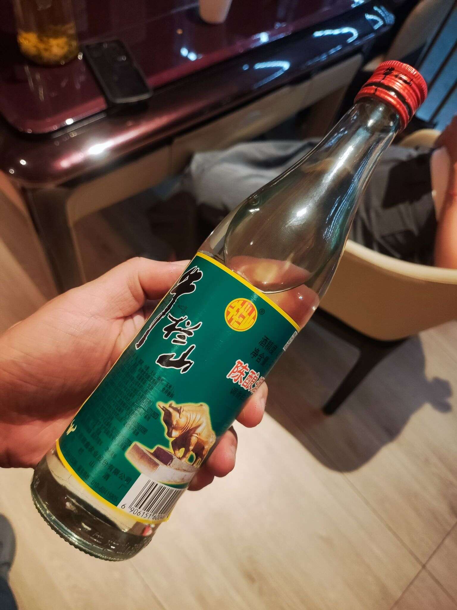 牛栏山 陈酿二锅头 调香白酒 20240802 182843